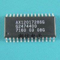 5pcs Ax1201728sg automobile computer board