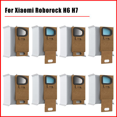 H6ถุงเก็บฝุ่นอุปกรณ์เสริมสำหรับ Xiaomi Roborock H7 H6เครื่องดูดฝุ่นผ้าไม่ทอถุงเก็บฝุ่นมืออาชีพเปลี่ยนอะไหล่