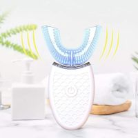 【CW】✽  Degrees Soft U Type Electric Toothbrush USB Teeth Whitening