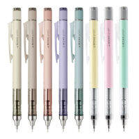 1pc Japan TOMBOW DPA 132 Mechanical Pencil Student Pencil Drawing Student Writing Stationery Supplies