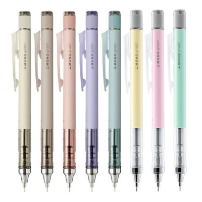 1pc Japan TOMBOW DPA 132 Mechanical Pencil Student Pencil Drawing Student Writing Stationery Supplies