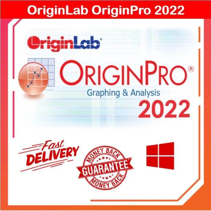 OriginLab OriginPro