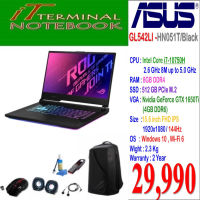 NOTEBOOK (โน้ตบุ๊ค) ASUS ROG STRIX G15 GL542LI-HN051T