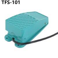 23 New AC 250V 10A SPDT NO NC Nonslip Metal Momentary Power Foot Pedal Switch Green TFS-101