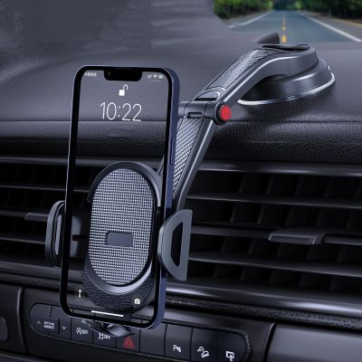 ที่ดูดรถที่วางโทรศัพท์ที่ยืดมือถือยืนที่บังแดดหน้ารถยนต์ที่วางแบบหมุนได้แผงหน้าปัดรถยนต์ GPS เหมาะสำหรับที่วางโทรศัพท์ที่วางโทรศัพท์ในรถ Samsung
