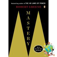 Yay, Yay, Yay ! &amp;gt;&amp;gt;&amp;gt;&amp;gt; Mastery (Reprint) [Paperback]