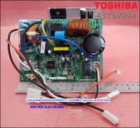 เมนบอร์ดคอล์ยร้อนแอร์โตชิบา//TOSHIBA/Inverter/43T6V994/TOSHIBA/MAIN Out Door/RAS-10U2ACV2G-T