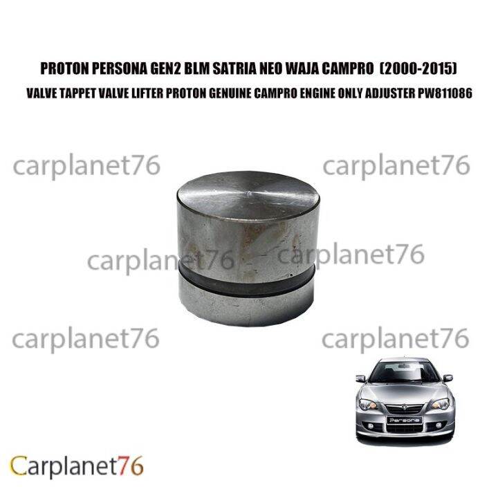 PROTON PERSONA GEN2 BLM SATRIA NEO WAJA CAMPRO VALVE TAPPET VALVE