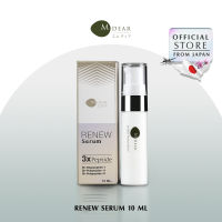 M-Dear Renew Serum 10ml รีนิว เซรั่ม 10 มล