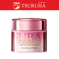 Tsubaki Premium Repair Mask S 180 G. / ซึบากิ พรีเมียม รีแพร์ มาส์ก เอส 180ก.