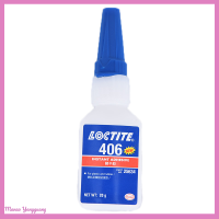 Manao Super glue 403 406ซ่อมกาวกาว Instant Loctite self-adhesive 20ml