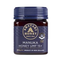 พร้อมส่ง Arataki Manuka Honey UMF15+ (MGO514+) น้ำผึ้งมานูก้า 100% New Zealand Manuka Honey