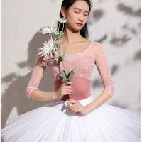 Dance Leotard Adult Gymnastics Leotard Half Sleeve Swimsuit For Dancing Ballerina Flora Leotard U Back Ballet Leotards For Women