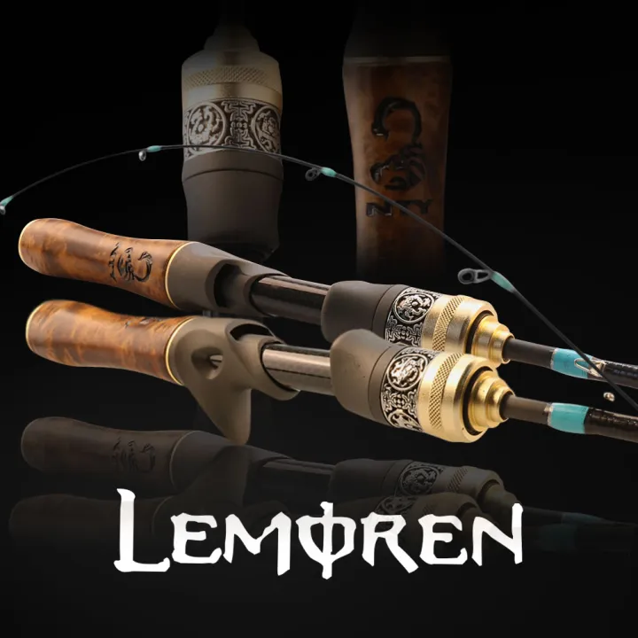 lemoren fishing rod