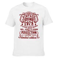 Vintage 1978 Aged To Perfection T Shirts Graphic Cotton Streetwear Short Sleeve Original Parts Retro Birthday Gift T-Shirt