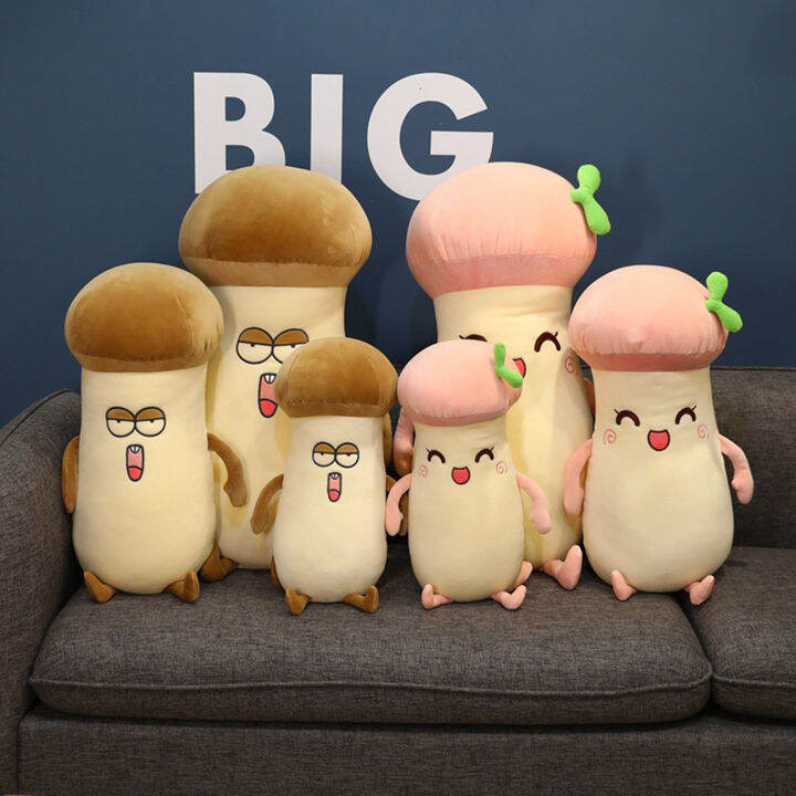 ตุ๊กตาหนานุ่มปักลายดอกไม้สำหรับตกแต่งหอพัก-boneka-mainan-รูปเห็ดตัวการ์ตูนตัวการ์ตูนแบบเด้งได้อย่างรวดเร็วทำจากผ้าฝ้าย-pp