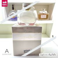 ?   Montblanc Mont blanc Signature edp for women 90ML.  ( INBOX กล่องซีล )