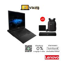 NOTEBOOK (โน้ตบุ๊ค) LENOVO LEGION 5 17IMH05H-81Y8006XTA