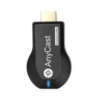 Anycast M2 2.4G 4K Miracast ตัวรับสัญญาณอุปกรณ์ส่งสัญญาณภาพแบบไร้สายไร้สาย DLNA Airplay ทีวีสติ๊กสำหรับ IOS PC