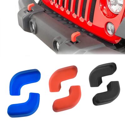 【CW】◑▬  2Pack JK Gladiator 2007-2023  Front Tow Covers Towball Protector Car Accessories New