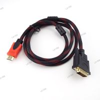 1.5m 5m HDMI-compatible To DVI Cable Extension 1080P Male to 24+1 Pin Male Video Connector Wire for HDTV DVD Projector YB8TH