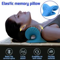 South Korea Neck Massage Pillow Shoulder Cervical Chiropractic Traction Device Back Posture Corrector Neck Pain Relief Muscle Stimulator Massages Stretchers