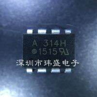 10pcs A314H DIP8 HCPL-A314H  HCPL-314H