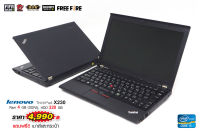 โน๊ตบุคสำหรับนำเสนอ..งานออกแบบ และงานพกพา Lenovo ThinkPad X230 / Core i5 / Ram 4 / HDD 320 GB. / LED 12.5"