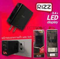 RIZZ ชุดชาร์จ ที่ชาร์จ  หัวชาร์จ มือถือ อุปกรณ์ชาร์จ WALL CHARGER 3.4A RW402C