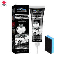 END # Professional Car Scratch Repair Cream Multipurpose Car Polish Scratch Remover ใช้งานง่ายอุปกรณ์ดูแลรถยนต์สีรถยนต์และสีอุปกรณ์