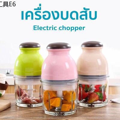 ✴เครื่องบดเนื้อมัลติฟังก์ชั่น 750ML เครื่องปั่น เครื่องปั่นอเนกประสงค์เครื่องผสมอาหาร ตัวถ้วยหนา ปรับความเร็วได้สามระดับ♛