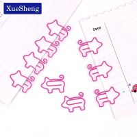 10PCS Cute Animal Pink Pig Bookmark Paper Clip School Office Supply Metal Material Escolar Papelaria Gift Stationery