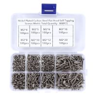 800Pcs Stainless Steel Self Tapping Screw Assortment Kit Lock Nut Wood Thread Nail Screw Sets M2