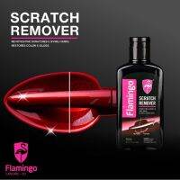 Scratch Remover (ขนาดใหญ่ 300ml.) ครีมลบรอยขีดข่วน รอยครูด ไม่ต้องทำสี รถยนต์ มอเตอร์ไซค์ (สำหรับรอยหรือแผลไม่ลึก)