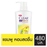 SuperSales - X2 ชิ้น - ยูซุ ระดับพรีเมี่ยม &amp; มิ้นท์ แอนตี้แดนดรัฟ สกาล์ป แคร์ แชมพู 480มล. ส่งไว อย่ารอช้า -[ร้าน Chanathone SuperPlace จำหน่าย อุปกรณ์อาบน้ำและดูแลผิวกาย ราคาถูก ]