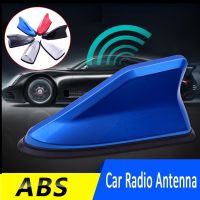 【CC】 New 1 Pc Amplifier Car Radio Aerials Fin Antenna Roof Decoration Side 6 Colors