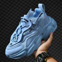 Luxury Mens Women Designer Chunky Dad Sneakers Platform Man Casual Sport Shoes Leather Tennis for Men Outdoor Running Basketball