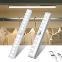 Dimmable Cabinet Light 6LEDs Motion Sensor Rechargeable 244060 LEDs Night Light 4 Mode for Closet Wardrobe Kitchen