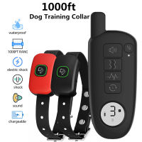 1000ft Range Dog Training Collar Waterproof Electric Shock Vition Sound Dogs Bark Collar for Small Medium Large Dogs Trainer