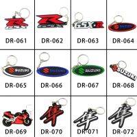 Knights of kawasaki suzuki car accessories Honda motorcycle key yamaha jack-o -lantern locomotive key chain