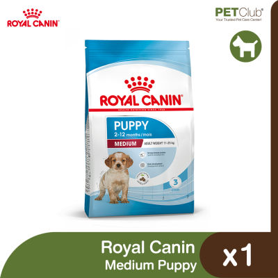 [Petclub] Royal Canin Medium Puppy - ลูกสุนัข พันธุ์กลาง 4 ขนาด [1kg. 4kg. 10kg. 15kg.]