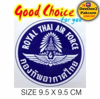 สติ๊กเกอร์ กองทัพอากาศ แบบวงกลม​ ROYAL THAI AIR FORCE STICKER สีทนทาน​ งานใหม่ เพื่อ ใช้ สะสม ของฝาก งานสวย / DeeDee2Pakcom