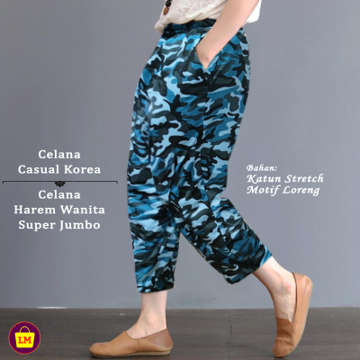 กางเกงลำลองสไตล์เกาหลีผู้หญิงกางเกงฮาเร็มจัมโบ้ใหม่ล่าสุดขายดีที่สุดถูกที่สุด LMS 20056 20059 20062