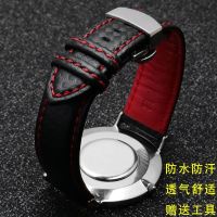 Suitable For Carbon Fiber Pattern Genuine Leather Strap Adapt To Huawei GT2 Meidu Omega Popo 50 Xun Cowhide Watch Chain