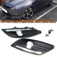 ◘✢ LED Front Lower Daytime Running Lamp DRL Front Fog Light Bright Light For Car For Ford Focus 2 Mk2 2008 2009 2010 2011