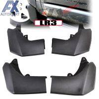 รถ MUDFLAPS FIT สำหรับ LAND ROVER DISCOVERY 3 2004 2005 2006 2007 2008 LR3 MUDGUARDS MUD FLAP SPLASH GUARD FENDER อุปกรณ์เสริม