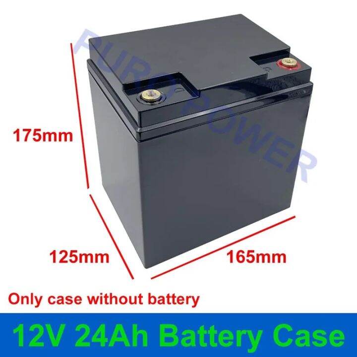 12V 24Ah Storage Box 12V24Ah Battery Case 12V 24V 36V 48V 24Ah 30Ah NCM ...