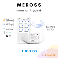 Meross Smart Wi-Fi Switch MSS710HK สวิตช์อัจฉริยะ เปลี่ยนอุปกรณ์ธรรมดาให้เป็นสมาร์ทโฮม รองรับ Apple HomeKit