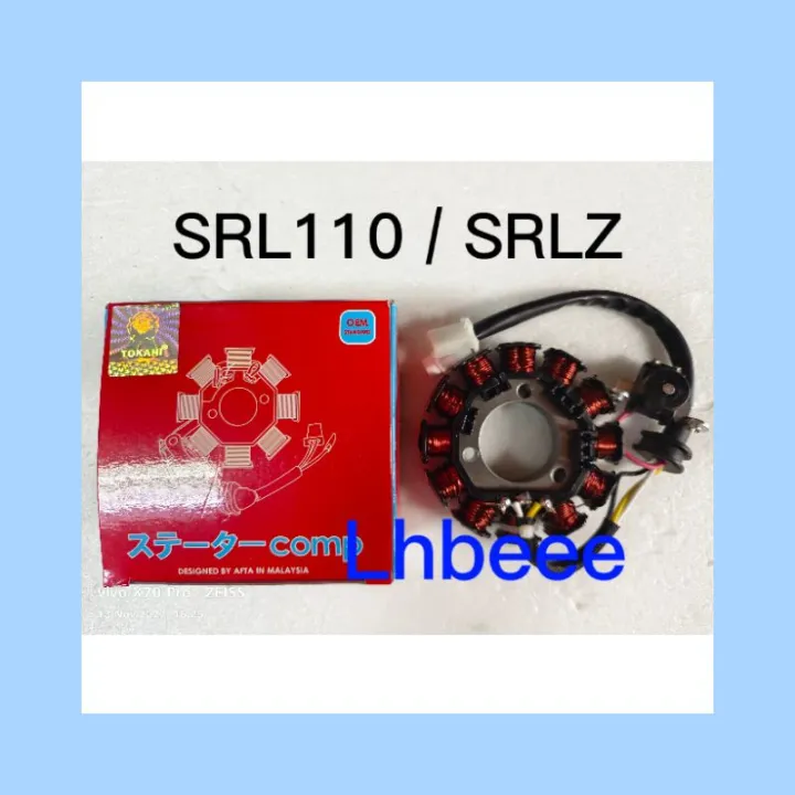 SRL110 /SRLZ /LAGENDA 110 FUEL COIL COIL STARTER COIL Lazada
