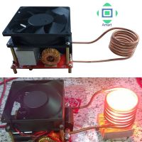 ZVS อินดักชั่นฮีทเตอร์ Induction Heating Board พร้อมคอยล์จุดระเบิด DIY สำหรับหม้อหุงข้าว